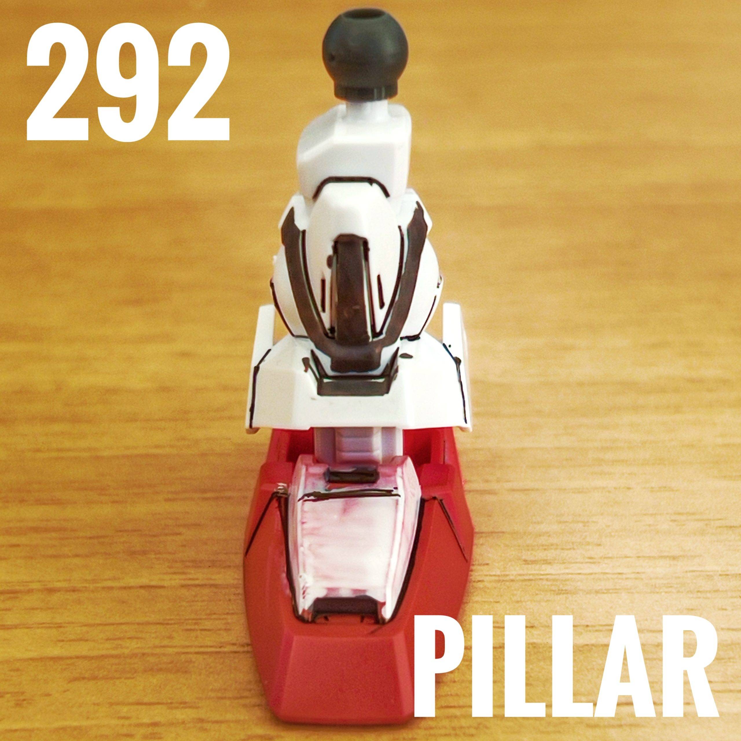 Pillar of Foundation. Pillar at Principle. Pillar is Unshakable.