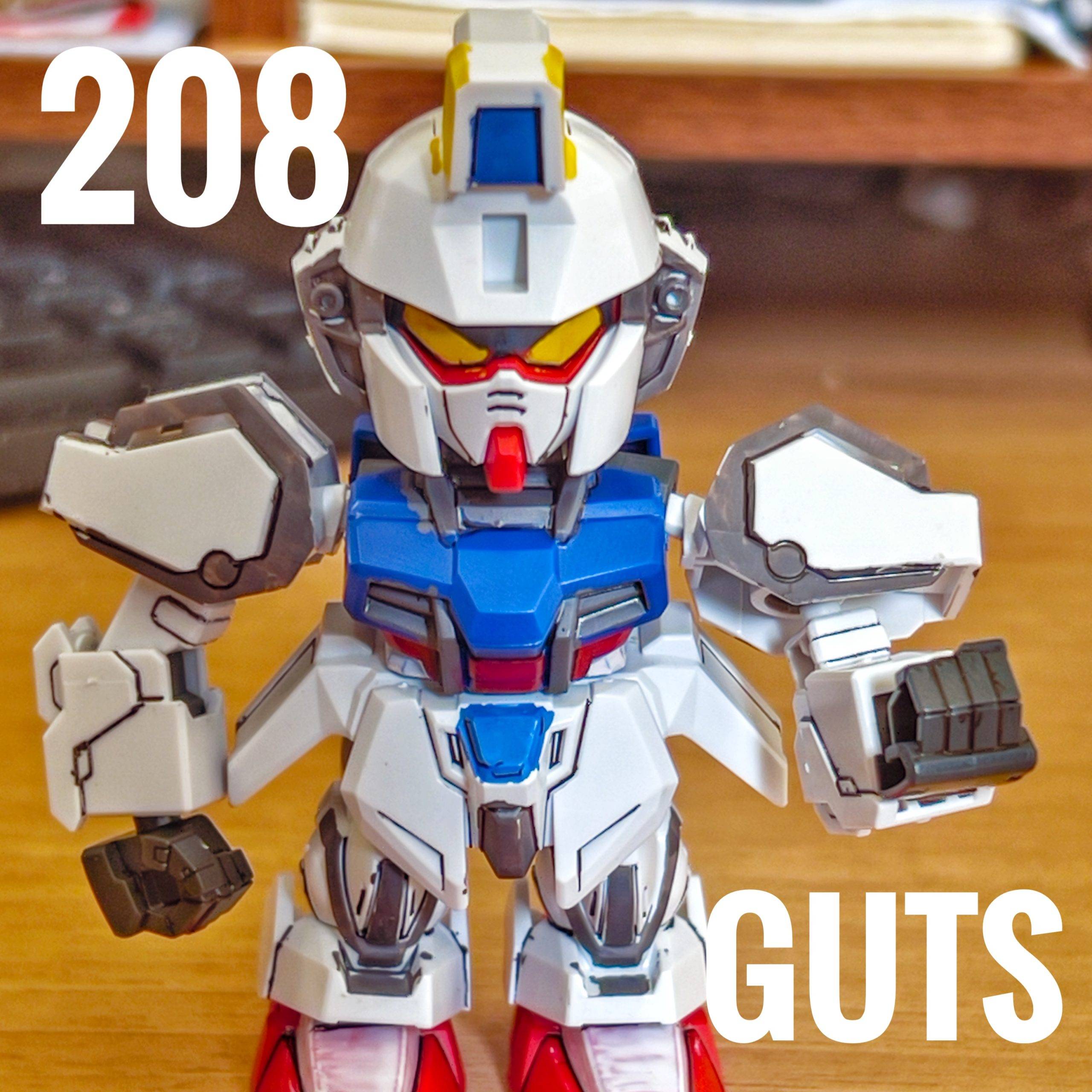 Alberttls. 2023, , Mar 10. Guts. Retrieved from http://www.alberttls.us