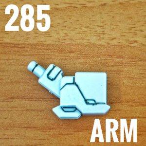 #alberttls #march2023 #tendon #joints #21stcenturyskills #educationalleadership
